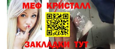 мдпв Аша