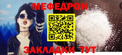 сатива Баксан