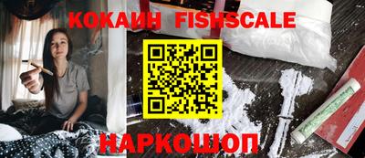 сатива Баксан