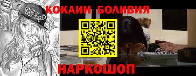мдпв Аша