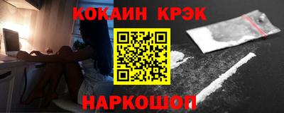 сатива Баксан