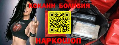 сатива Баксан