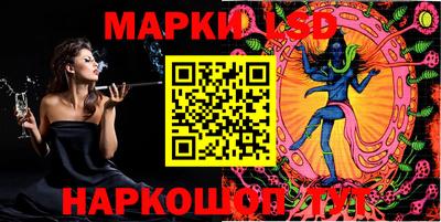 сатива Баксан