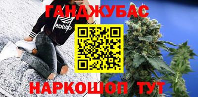 меф Ачхой-Мартан