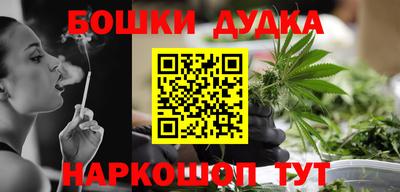 меф Ачхой-Мартан
