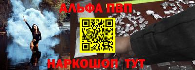 сатива Баксан