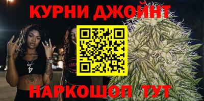 меф Ачхой-Мартан