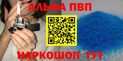 сатива Баксан
