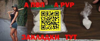 сатива Баксан