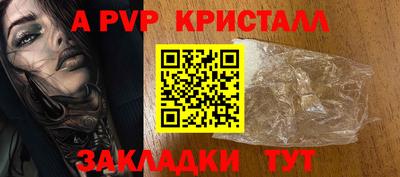 сатива Баксан