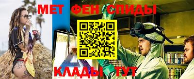 сатива Баксан