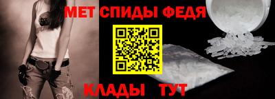 мяу мяу мука Бердск