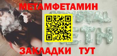 мдпв Аша