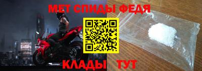 бошки Белореченск