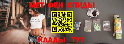 бошки Белореченск