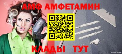 сатива Баксан