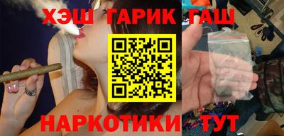 меф Ачхой-Мартан