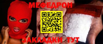 мдпв Аша