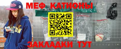сатива Баксан